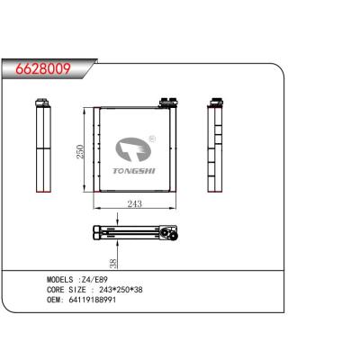 適用于Z4/E89  蒸發(fā)器