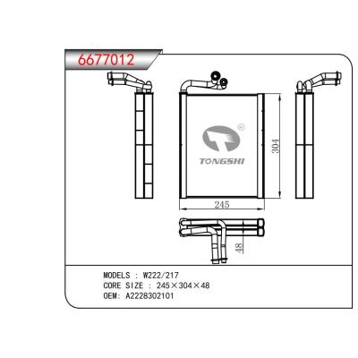 適用于W222/217   蒸發(fā)器