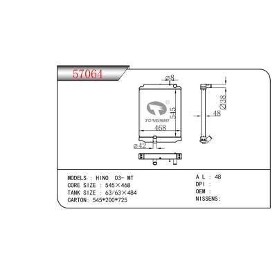 適用于HINO??03-?MT  重卡散熱器