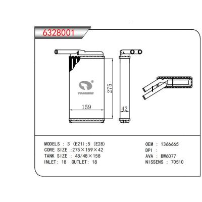  適用于3 (E21) ;5 (E28) OEM:1366665