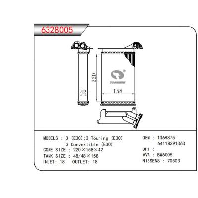  適用于3 (E30) ;3 Tour ing (E30)3 Convertible (E30) OEM:1368875,64118391363