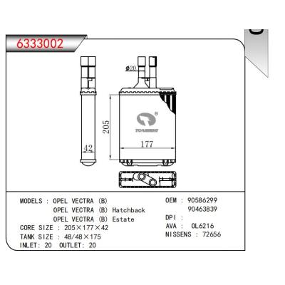  適用于OPEL VECTRA (B)OPEL VECTRA (B）Hatchback OPEL VECTRA（B）Estate OEM:90586299,90463839