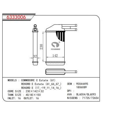  適用于COMMODORE C Estate (61)REKORD E Estate (61_66_67_）REKORD E(17_-19_11_14 16) OEM:90044495,1806089