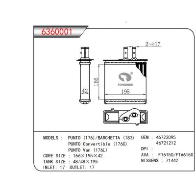  適用于PUNTO (176)/BARCHETTA (183)PUNTO Convertible (176C)PUNTO Van (176L) OEM:46722095,46721212