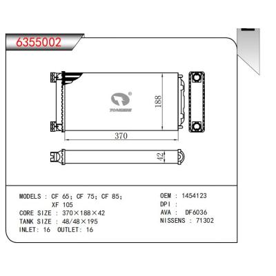  適用于CF 65; CF 75; CF 85;XF 105 OEM:1454123