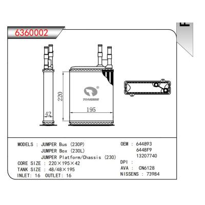  適用于JUMPER Bus(230P)JUMPER Box (230L)JUMPER Platform/Chassis (230) OEM:644893,6448F9,13207740