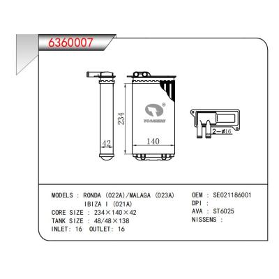  適用于RONDA (022A)/MALAGA (023A)IBIZA I (021A) OEM:SE021186001