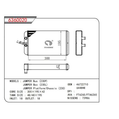  適用于JUMPER Bus (230P)JUMPER Box(230L)JUMPER Platform/Chassis (230) OEM:46722710,6448H8