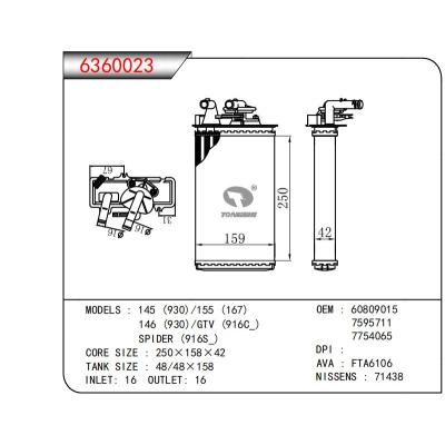  適用于145 (930) /155 (167)146 (930)/GTV(916C)SPIDER (916S) OEM:60809015,7595711,7754065