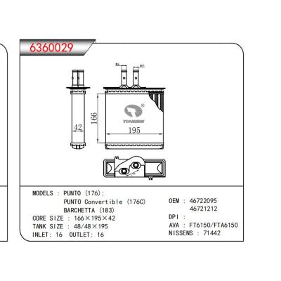  適用于PUNTO (176);PUNTO Convertible (176C)BARCHETTA (183) OEM:46722095,46721212