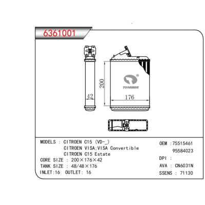  適用于CITROEN C15 (VD-_)CITROEN VISA;VISA ConvertibleCITROEN C15 Estate OEM:75515461,95584023