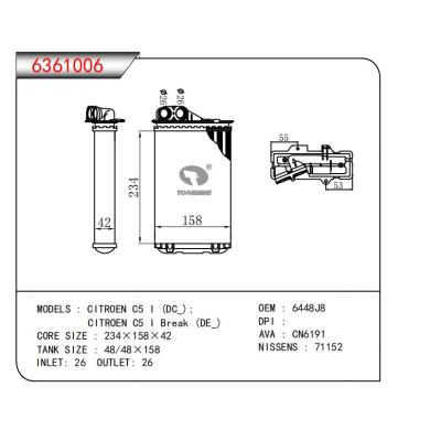  適用于CITROEN C5 I (DC):CITROEN C5 I Break (DE-） OEM:6448J8