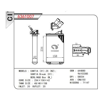  適用于XANTIA (X1);ZX (N2) ;XANTIA Break (X1);BERLINGO Box （M-） OEM:644880,96103385