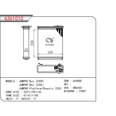  適用于JUMPER Bus (230P)JUMPER Box (230L)JUMPER Platform/Chassis (230) OEM:6448G0