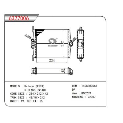  適用于SaloonS-CLASS/(W124)/(W140) OEM:1408300561