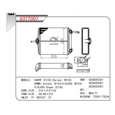  適用于COUPE (C124)/Saloon (W124)KOMBI Estate (S124)S-CLASS(W126)S-CLASS Coupe(C126) OEM:0028355201,0028355301,0028353401