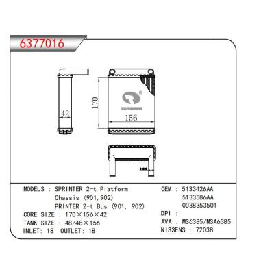  適用于SPRINTER 2-t PlatformChassis (901，902)PRINTER 2-t Bus (901，902) OEM:5133426AA,5133586AA,0038353501