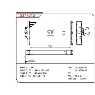  適用于MK OEM:0028356801,6418300461