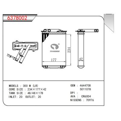  適用于300 M(LR) OEM:4644708,5011078