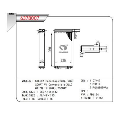  適用于SIERRA Hatchback(GBC，GBG)SCORT VI Convertible(ALL)ORION III(GAL):ESCORT OEM:1107449,6183117,91AG18B539AA