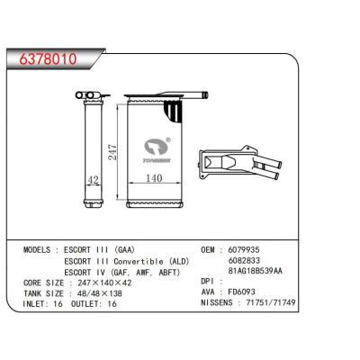  適用于ESCORT III (GAA)/ESCORT IIIConvertible (ALD)ESCORT IV (GAF，AWF， ABFT) OEM:6079935,6082833,81AG18B539AA