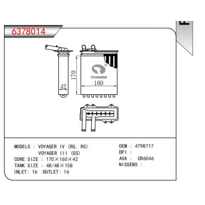  適用于VOYAGER IV (RG，RS)VOYAGER III (GS) OEM:4798717