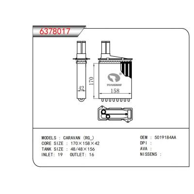  適用于CARAVAN (RG)CARAVAN (RG) OEM:5019184AA