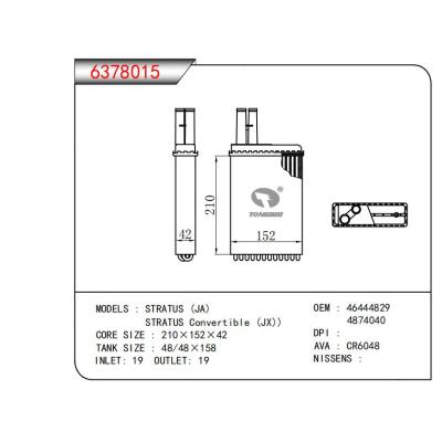  適用于STRATUS (JA)STRATUS Convertible (JX) OEM:46444829,4874040