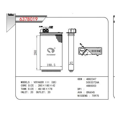  適用于VOYAGER III (GS) OEM:4882347,5003372AA,4885003