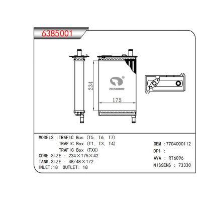  適用于TRAFIC Bus (T5，T6，T7)TRAFIC Box (T1，T3，T4)TRAFIC Box/(Txx) OEM:7704000112