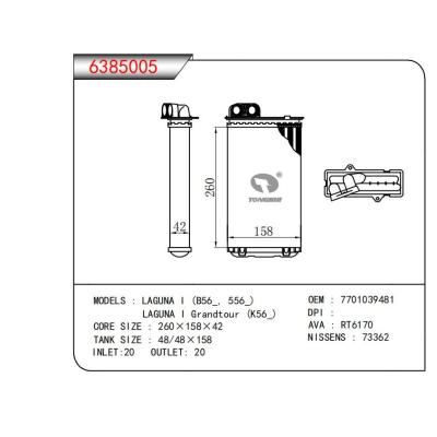  適用于LAGUNA I (B56_，556)LAGUNA I Grandtour (K56_) OEM:7701039481