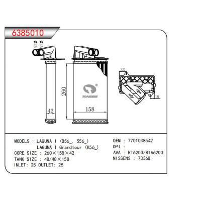  適用于LAGUNA I (B56 ，556)(K56 )LAGUNA I Grandtour OEM:7701038542