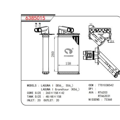  適用于LAGUNA I (B56，556)LAGUNA I Grandtour(K56) OEM:7701038542