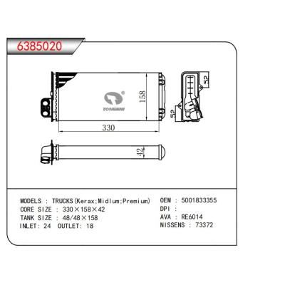  適用于TRUCKS(Kerax;Midlum;Premium) OEM:5001833355