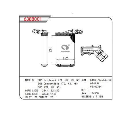  適用于306 Hatchback (7A，7C，N3，N5) 0EM306 Convertible (7D，N3，N5)306 (7B，N3，N5) OEM:6448.78,6448.80,6448.8,96103384