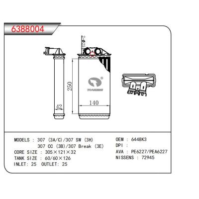  適用于307 (3A/C)/307 SW (3H)307 CC (3B)/307 Break (3E) OEM:6448K3