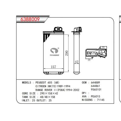  適用于PEUGEOT 605 (6B)CITROEN XM(Y3)1989-1994RANGE ROVERII(P38A)1994-2002 OEM:644889,644861,9565101