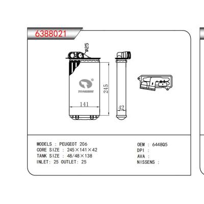  適用于PEUGEOT 206 OEM:644805