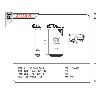  適用于206 2009-2014 OEM:644805