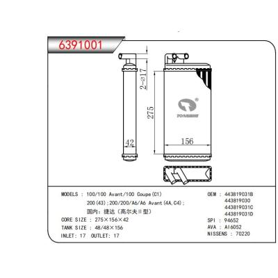  適用于100/100 Avant/100 Goupe (C1)200(43);200/200/A6/A6 Avant (4A，C4) :國內(nèi):捷達(高爾夫I 型) OEM:443819031B,443819030,443819031C,443819031D