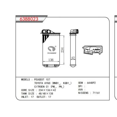  適用于PEUGEOT 107TOYOTA AYGO (WNB1_KGB1_)CITROEN C1 (PM，PN_) OEM:6448P2