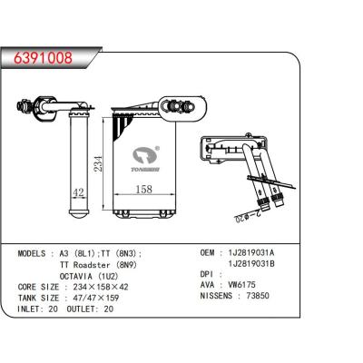  適用于A3 (8L1);TT ((8N3):TT Roadster(8N9)OCTAVIA (1U2) OEM:1J2819031A,1J2819031B