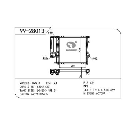 適用于BMW寶馬 寶馬 3系(E36) OEM:1.247.145/1.469.176/1.723.990/1.728.905/1.728.907/1711.1.247.145/1711.1.469.176/1711.1.723.990/1711.1.728.905/1711.1.728.907/17101247145/17111719263/1711.1.728.906