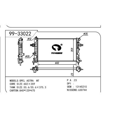 適用于OPEL 歐寶 歐寶 13145210 OEM:13145210