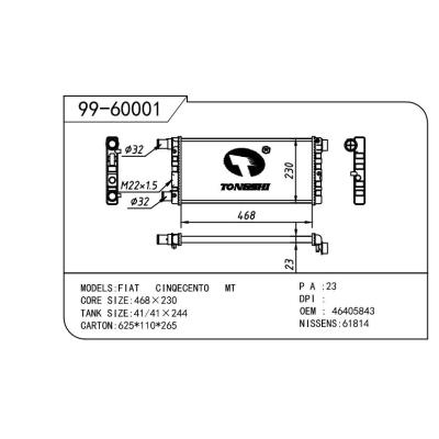 適用于FIAT 菲亞特 菲亞特 文藝復(fù)興(170) OEM:46405843/4641407/46414207/4645843/46475456/46521747/46783702/7700881