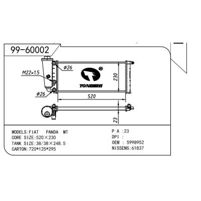 適用于FIAT 菲亞特 菲亞特 OEM:5998952/7532684/7550439/7588122/7595533/7595566/7603841/7603842/7628800/7666687/7677727/7711521/7730497/7730498/71735368