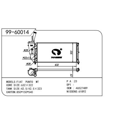 適用于FIAT 菲亞特 菲亞特 朋多-1 OEM:46527489