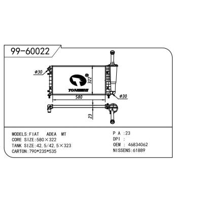 適用于FIAT 菲亞特 菲亞特 OEM:46834062/51706057/51734088/51802107/K46834062