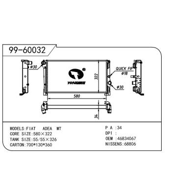 適用于FIAT 菲亞特 菲亞特 OEM:46834067/51734092/K46834067