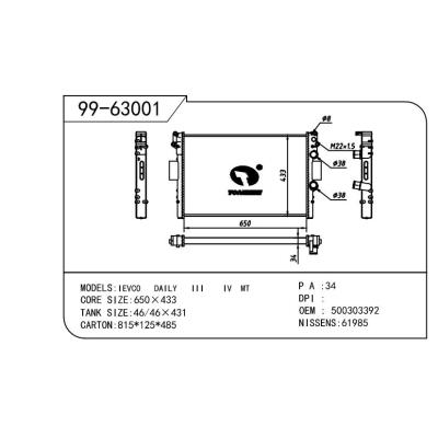 適用于CHINESE CAR 國產(chǎn) 依維柯-1 OEM:500303392/500396428/500396429/504008108/99487905/99488591